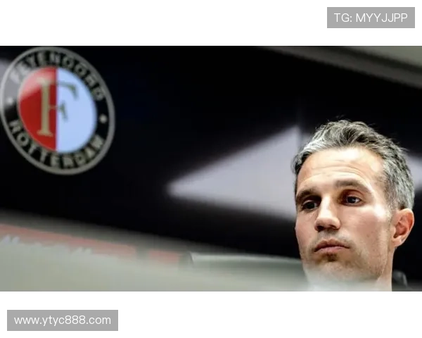 冰火两重天 42岁范佩西率费耶诺德荷甲不败领跑 欧联遭遇两连败困局 冰火两重天 42岁范佩西率费耶诺德荷甲不败领跑 欧联遭遇两连败困局