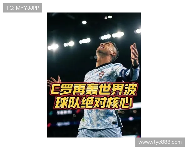 菲利克斯个人秀连过数人梅开二度 C罗精准助攻引爆全场激情 菲利克斯个人秀连过数人梅开二度 C罗精准助攻引爆全场激情